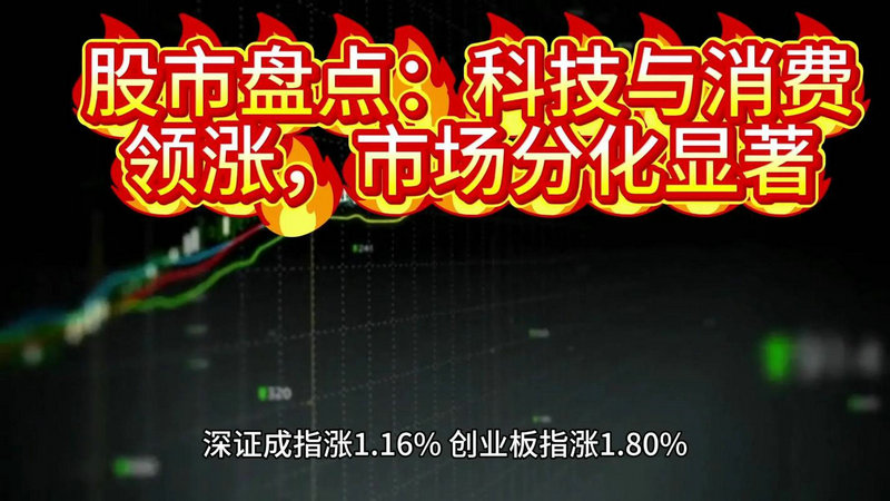 天津cpi指数(历年cpi指数) 天津cpi指数(历年cpi指数)