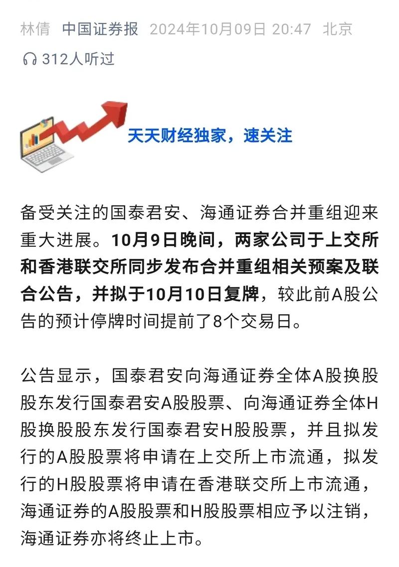 ���ʱ��ȷ�����������ʱ����ͨ�涨��