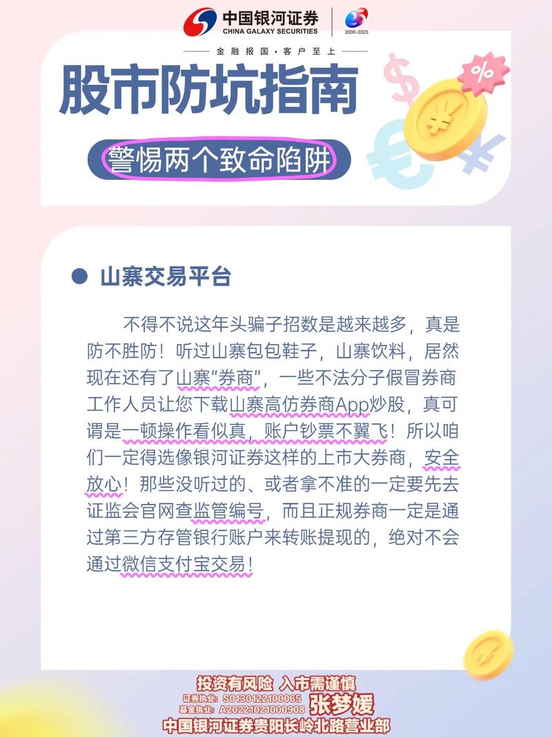 中证500指数2023年走势 中证500指数2023年走势