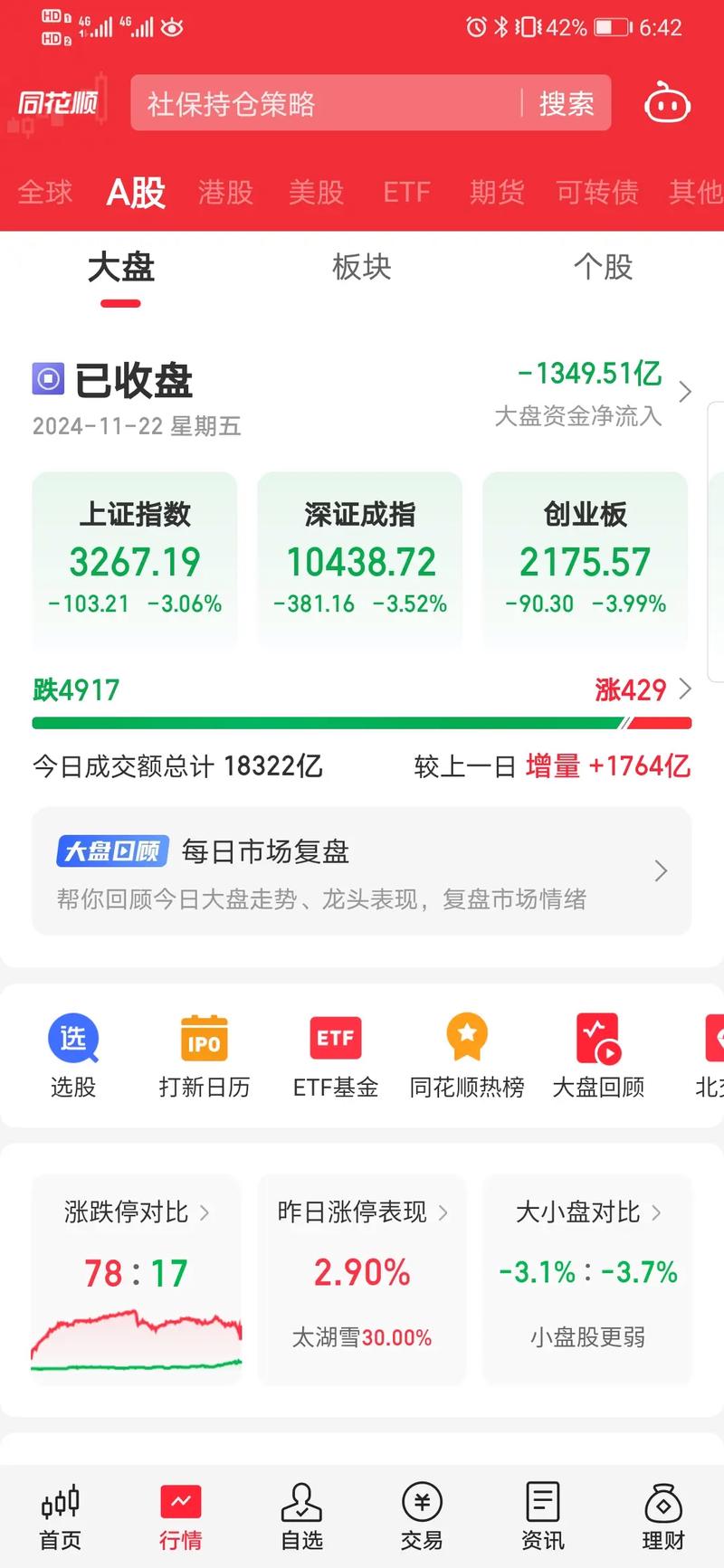 ú̿�����й��񻪹���ǧ�ڼ��󲢹��ݰ� ��1336���չ�12�ҹ�˾