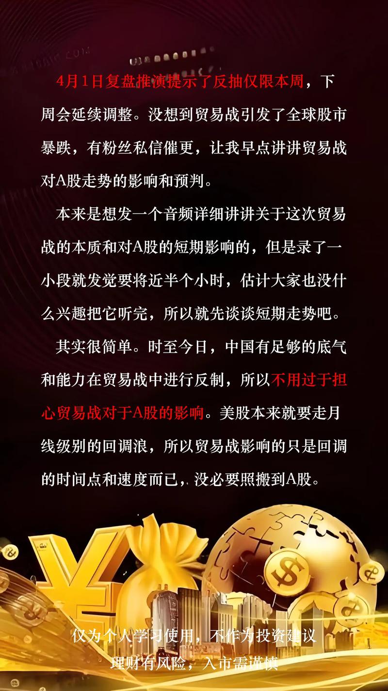 ������Ȩ�䶯�����ƣ���Ȩ�䶯ԭ������Щ��