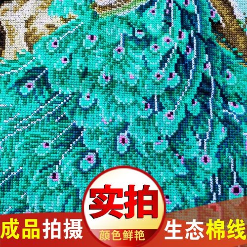 ������ʯ����7����ͷ������!δ��Ͷ�ʻ���ʹ���