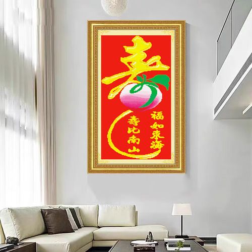 �����еĻ�����ָ�������еĻ�������Щ��