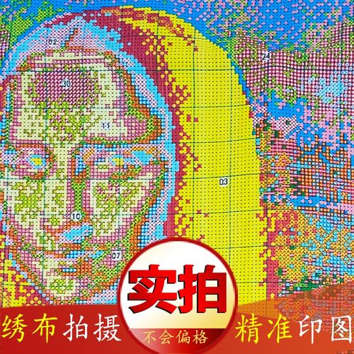 �ɶ����������˳���˾����ôע����˾�ɶ���