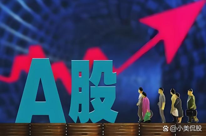 ����2020�ꡰ�������ߡ�ȫ�����  ���񲻶ϸ���ҵ���Ȳ�����