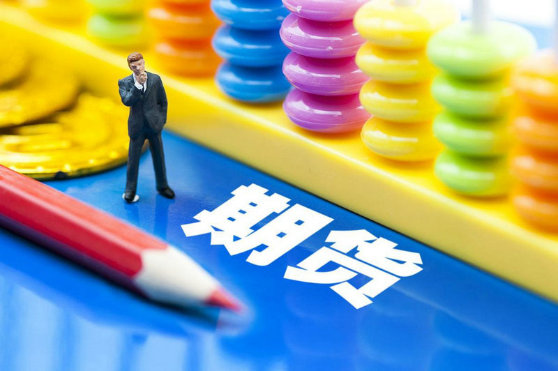 002696基金今日净值查询(汇添富一线排名前五基金经理) 002696基金今日净值查询(汇添富一线排名前五基金经理)