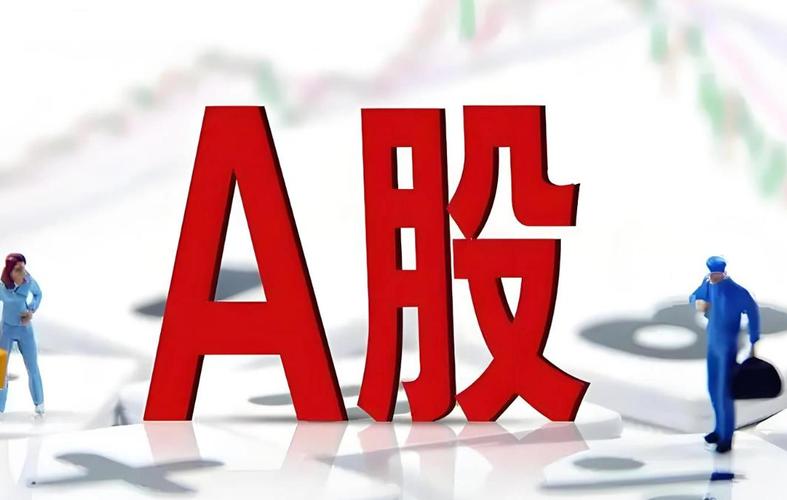 a�ɷ�Ϊ���ٸ���ҵ������ҵ�������ͷһ����