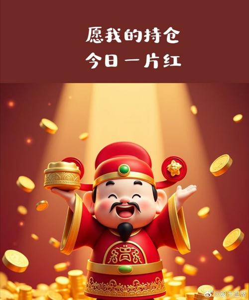 宝信转债是什么股票的(华锋转债) 宝信转债是什么股票的(华锋转债)