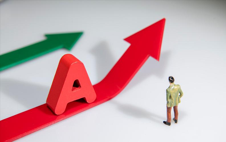 花呗不见了怎么回事(花呗账号找不到了怎么办) 花呗不见了怎么回事(花呗账号找不到了怎么办)