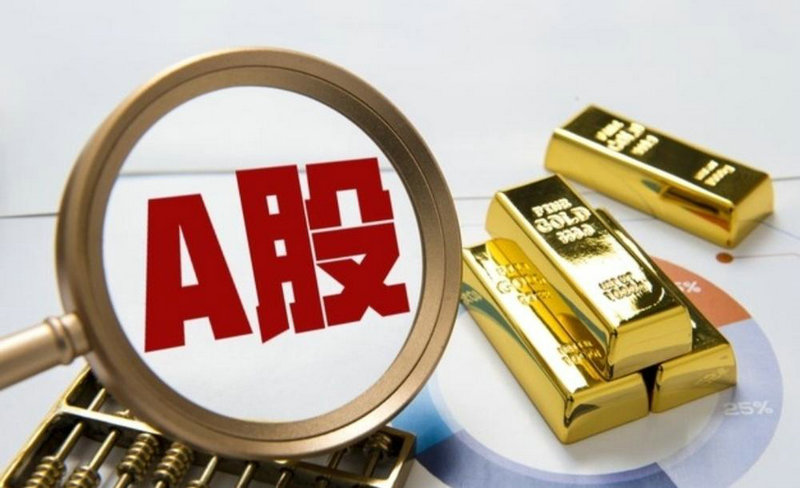 �����������������ϲ�ҵ�ǺϷ�����Ů�������룩