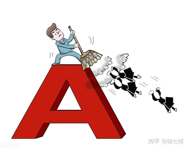 九安医疗股价历史行情(九安医疗股票最新消息) 九安医疗股价历史行情(九安医疗股票最新消息)