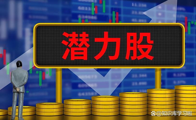 混合型基金分化严重资 源类基金表现突出 混合型基金分化严重资 源类基金表现突出