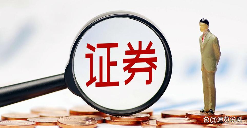 股利无关论的假设(股利分配理论包括哪些) 股利无关论的假设(股利分配理论包括哪些)