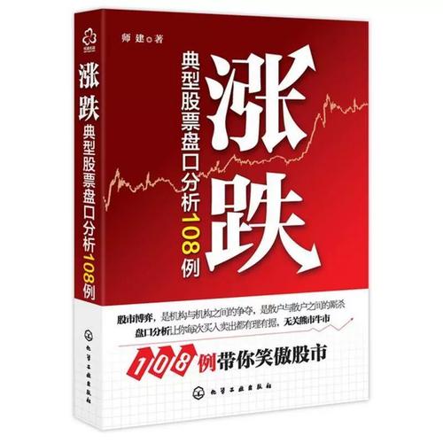 ��ɽ�칫�ƴ�������������Ϣ����ɽ�ƴ��壩