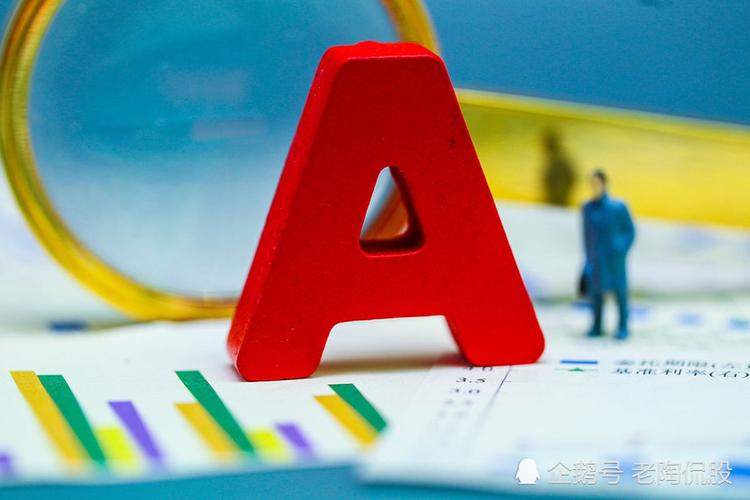 小散炒股秘诀 小散炒股秘诀