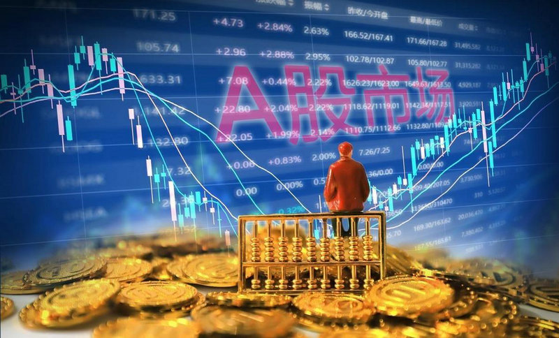 ����������µ�0.45% �����ʽ�����-7.3��Ԫ