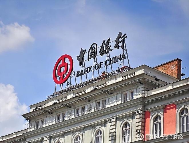 ����ָ���յ�0.43%��24112�� ���������� ���ܹ��ʵ���(00902)��5