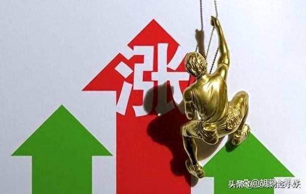 st�����ɷݹɰ�