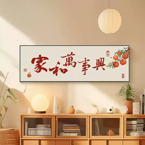 300039是医药龙头股吗(300039) 300039是医药龙头股吗(300039)