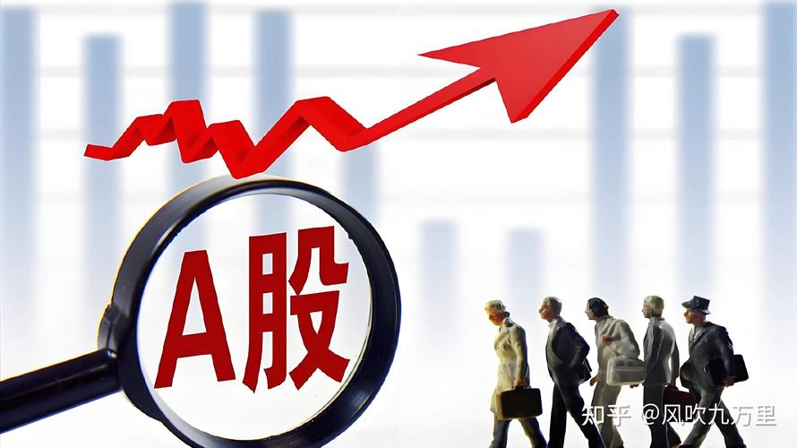 封基“退市”倒计时 最后的套利机会有多大 封基“退市”倒计时 最后的套利机会有多大