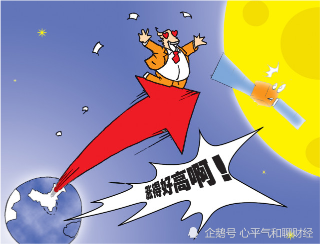 易方达创新成长混合基金009808配售比例(沪深300指数基金排名前 易方达创新成长混合基金009808配售比例(沪深300指数基金排名前