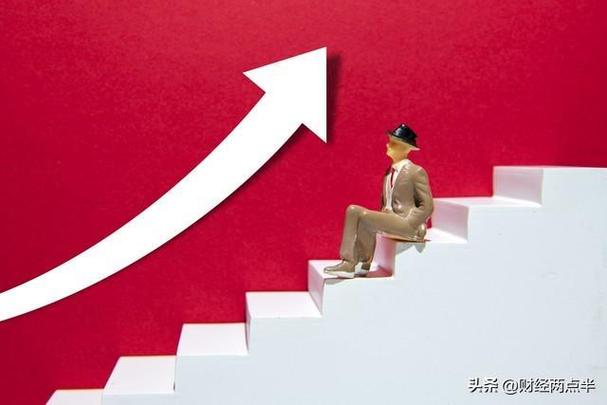 奇安信估值800亿(奇安信上市进度) 奇安信估值800亿(奇安信上市进度)