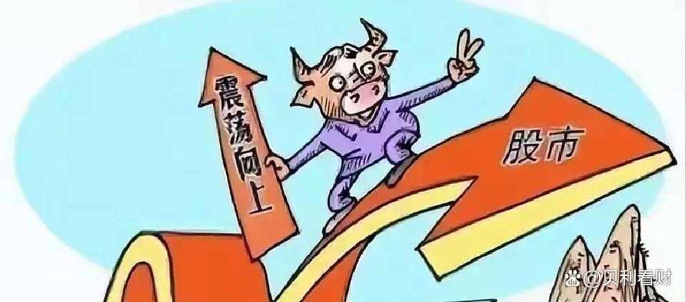 �������»���˾�����Ļ��������ŵ���