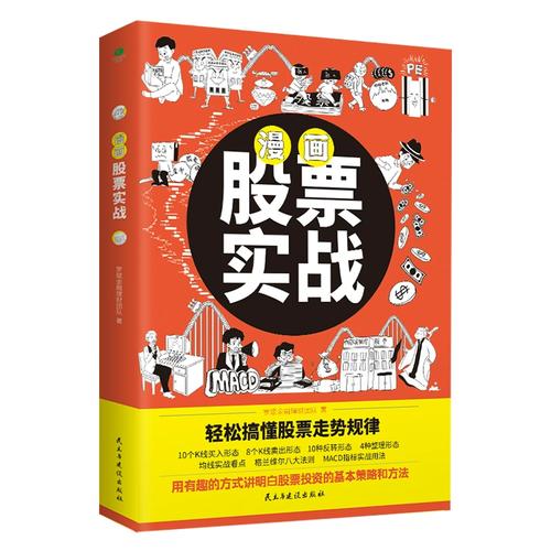网络安全概念9月2日上涨1.75% 主力资金净流入-1.26亿元 网络安全概念9月2日上涨1.75% 主力资金净流入-1.26亿元