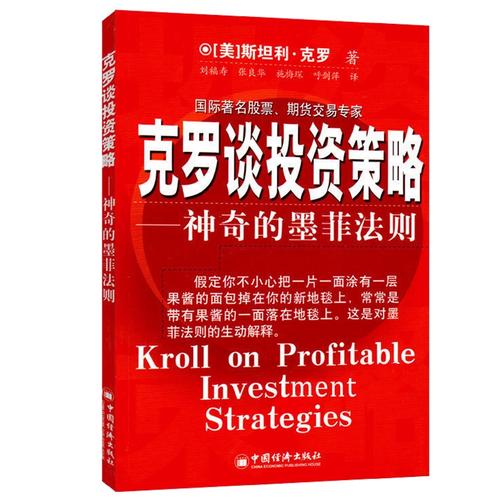 ��ģ���������� ������ծ�����д��¸�