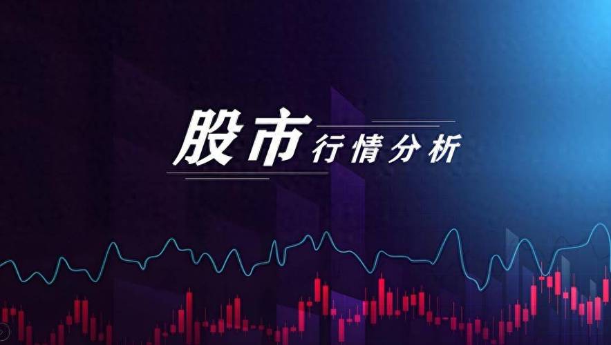 汇川技术股份股票 汇川科技股股票 汇川技术股份股票 汇川科技股股票