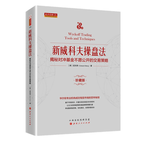 ��������ͬ��˳�ɰɶ����Ƹ����������Źɰɶ����Ƹ���