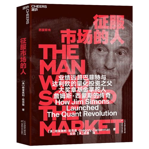 ��̩�����۹�ͨ�����ѣ��۹ɹҵ��ǹɻ����֣�