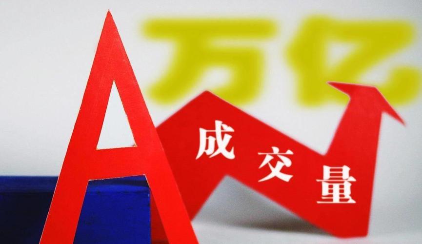 ��̤���������չ�����29%��Ȩ