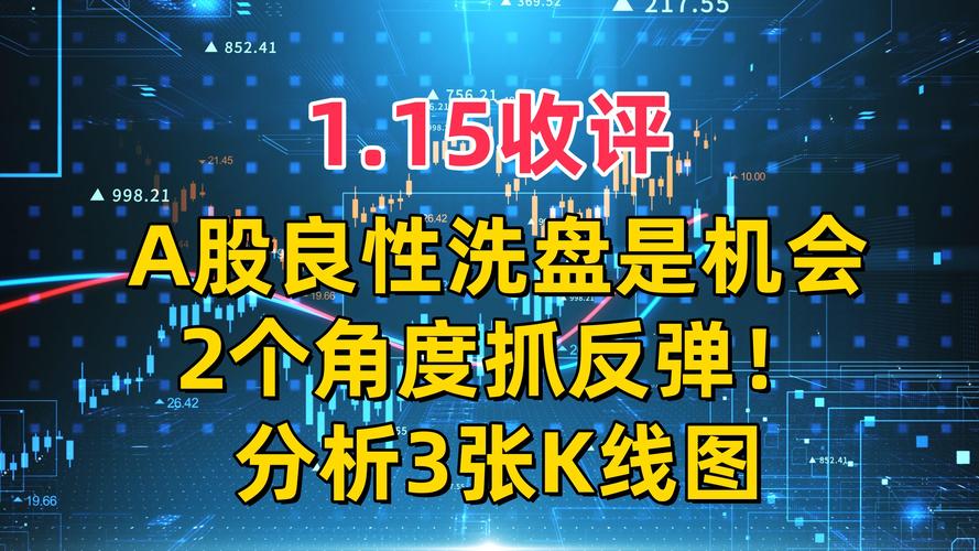 广深铁路重组消息 广深铁路重组消息