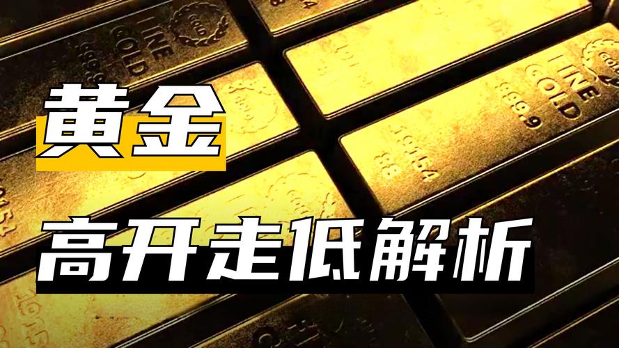 荣盛石化股票怎么样(恒逸石化股票) 荣盛石化股票怎么样(恒逸石化股票)