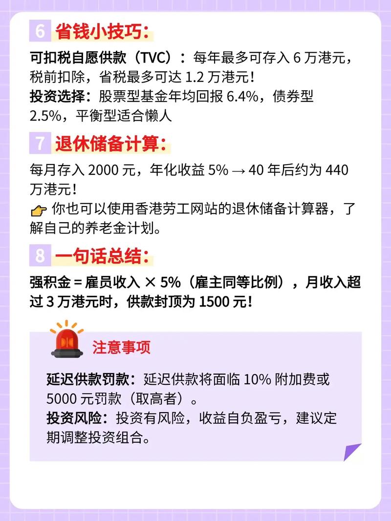 日元汇率对人民币汇率走势 日元汇率对人民币汇率走势