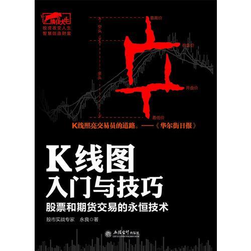 通用机械行业排行榜-通用机械行业走势活跃,关注这些股票! 通用机械行业排行榜-通用机械行业走势活跃,关注这些股票!