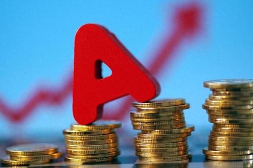 期货交易鑫东财配资告诉你网上该如何配资 期货交易鑫东财配资告诉你网上该如何配资