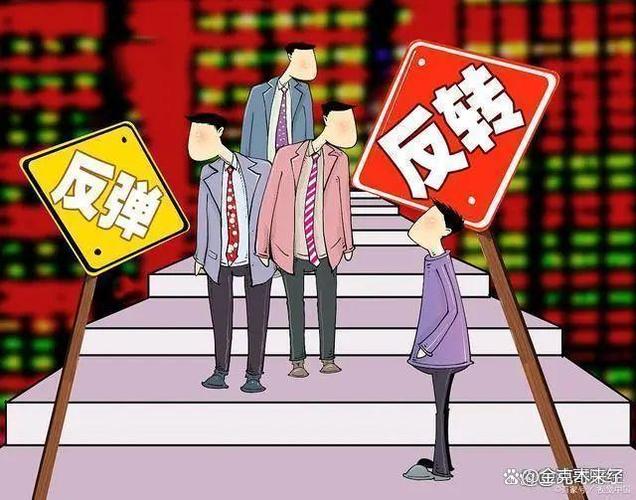 百元股数量创历史新高 科技新贵扎堆 百元股数量创历史新高 科技新贵扎堆