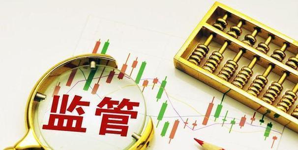 低价转让股权税局不批(亏损企业可以低价转让股权吗) 低价转让股权税局不批(亏损企业可以低价转让股权吗)