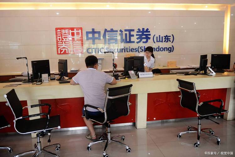 百城药业ipo_百城药业简介 百城药业ipo_百城药业简介