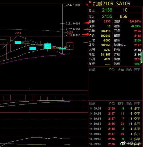 ¶Ê³¤×ܾÀíʵ¿ØÈ˵ȾùʧÁª ½ðÈóÔæÒµÂé·³²øÉí ¶Ê³¤×ܾÀíʵ¿ØÈ˵ȾùʧÁª ½ðÈóÔæÒµÂé·³²øÉí