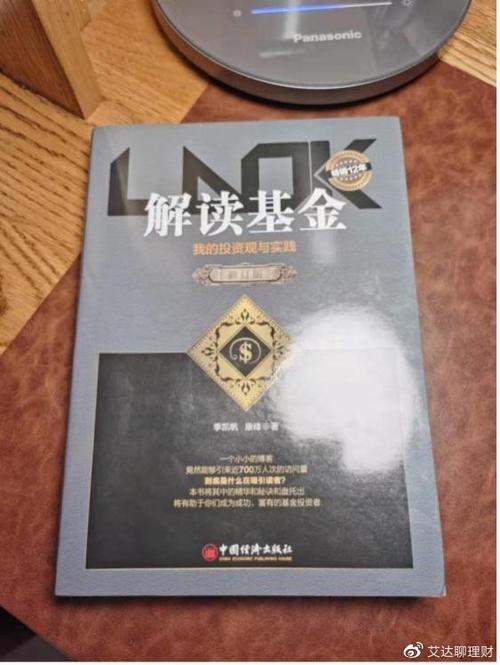 ����macd��macd��������ʲô��˼��