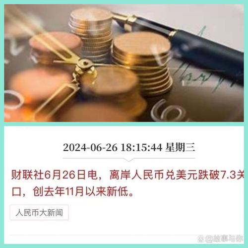 �������йɲƱ������������������йɣ�