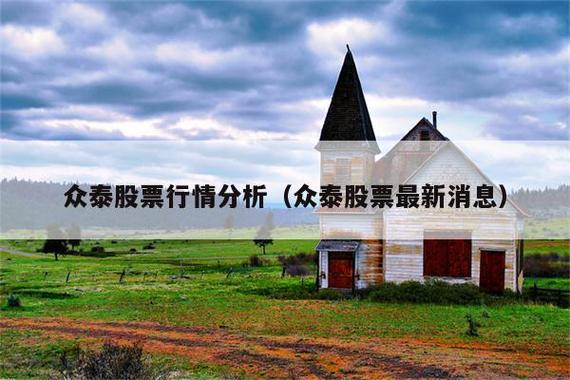 ÒæÃ˳¬¼¶×ʽðÖ¸±êת£¨ÒæÃË·ü»÷»îÔ¾¹ÉÖ¸±ê£© ÒæÃ˳¬¼¶×ʽðÖ¸±êת£¨ÒæÃË·ü»÷»îÔ¾¹ÉÖ¸±ê£©