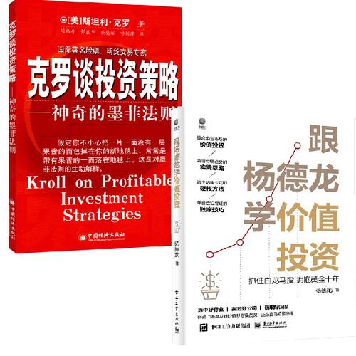 �ƽ�۸�Ӱ��ƽ��Ʊ���ƽ��Ʊ���ǵ�������