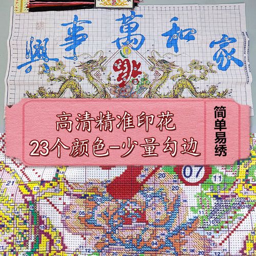 ������������ҵ�����š������ͷ���Щ�ź�