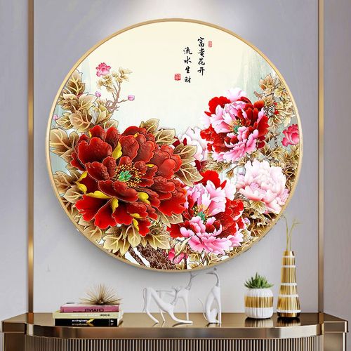 多元金融行业本日上涨1.65% 主力资金净流入2.0亿元 多元金融行业本日上涨1.65% 主力资金净流入2.0亿元