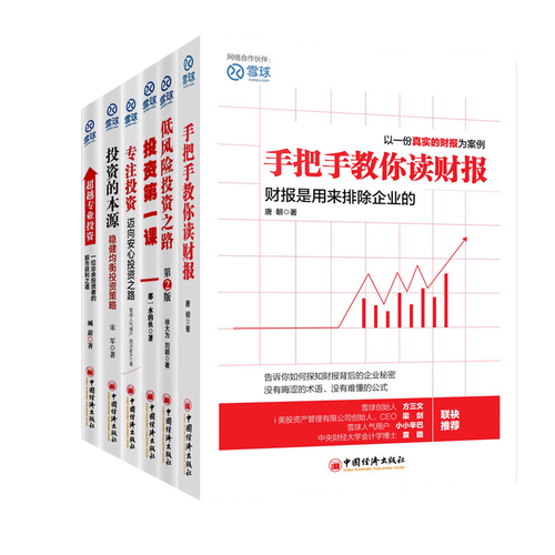 ¶¨Í¶Ñ¡Ê²Ã´»ù½ð×îºÃ£¨¶¨Í¶»ù½ðÂò¼¸Ö»ºÏÊÊ£© ¶¨Í¶Ñ¡Ê²Ã´»ù½ð×îºÃ£¨¶¨Í¶»ù½ðÂò¼¸Ö»ºÏÊÊ£©