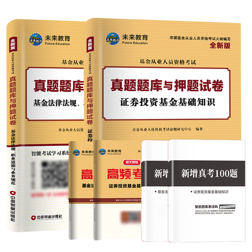 业绩亮眼股价凉人 券商为何越赚钱股价越跌 业绩亮眼股价凉人 券商为何越赚钱股价越跌